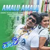 Amalu Amalu (DJ Remix)