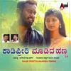 About Kaadi Preethi Maadida Henna Song