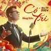 About Cố Tri Song