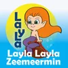 LayLa, LayLa (Instrumental)