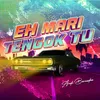 About Eh Mari, Tengok Tu Song