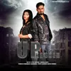 About Up Ke Sher (feat. Jitan khatana, Monika Bhati) Song