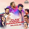 Plan Seithu Seyam