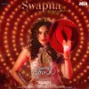 About Swapna Sundari (From "Bhamakalapam-2") Song