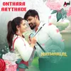 Onthara Aaythade (from "Mr Natwarlal")