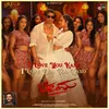 About I Love You Kane I Love You Too Kano (from "Bheema") Song