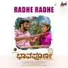 About Radhe Radhe (from "Bhavapoorna") Song