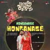About Honganase Honganase (from "Moorane Krishnappa" ) Song