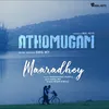 About Maaradhey (From "Athomugam") Song