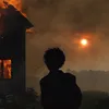 About House On Fire Song