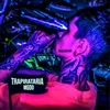 Din de Trap (feat. ZkDrill & DJ Isaac Vieira)