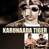 About Quatle Song (from "Karunaada Tiger") Song