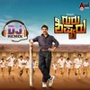 Aane Maadi Heluteeni DJ SP (From "Guru Shishyaru DJ Remix")