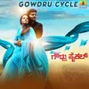 Gowdru Cycle