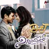 About Neenu Iruvaga (from "Ninnindale'') [DJ Remix] Song