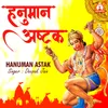 About Hanuman Astak Song