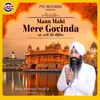 Mann Mahi Mere Govinda