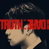About Truth or Dare Song