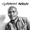 About Makhulu Song