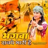 About Bhagwa Sabpe Bhari Hai Song