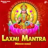 Laxmi Mantra