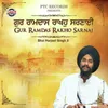 About Gur Ramdas Rakho Sarnai Song