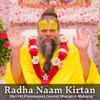 Radha Naam Kirtan, Bhavmaya Radha Naam Kirtan