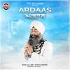 About Ardaas Song