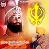 About Guru Gobind Singh Ji Song
