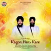 Kagon Hans Kare