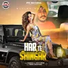 Har Te Shingar (feat. Nitika Rana)