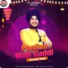 Phullan Wali Gaddi