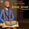 About Jeewat Jeewat Song