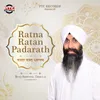 Ratna Ratan Padarath