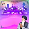 About Dadda Daata Ek Hai Song