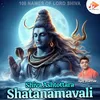 About Shiva Ashtottara Shatanamavali Song