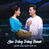 About Gạo Trắng Trăng Thanh (feat. Quốc Huy) Song