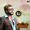 Naughty Girl (From "Chakravarthy") [DJ Remix]