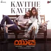 Kavithe Kavithe (From "Yuva")