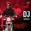 About Bheema Theme Music (DJ Remix) Song