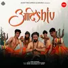 About Adi Shiv (feat. Kanika Chaudhary) Song