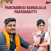 Panchamegi Bandalallo Paataragitti