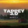 About Tappey 3.0 Song