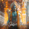 About Jai Shree Ram Song