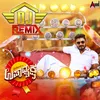 Hattiri Nandu Super DJ SP (From "Upadhyaksha DJ Remix")