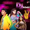 Khali Quarter DJ SP (From "Victory DJ Remix")