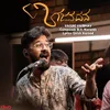 About Gajavadana Song