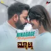 Ninagage Midiyuvudu (From "Matinee")