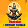 About Meditation Hanumaan Mantra Song