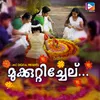 About Mukkutti Chelu (Onam Song) Song